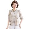 2026 New Style Chiffon Blouse for Middle-aged Women - Stylish Seven-Sleeve Summer Top