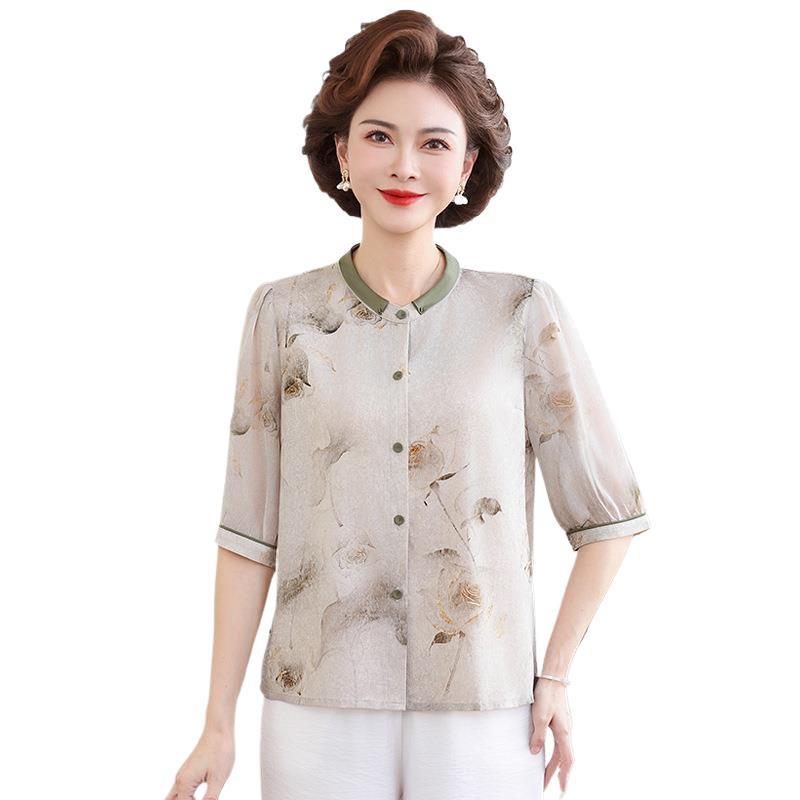 2026 New Style Chiffon Blouse for Middle-aged Women - Stylish Seven-Sleeve Summer Top