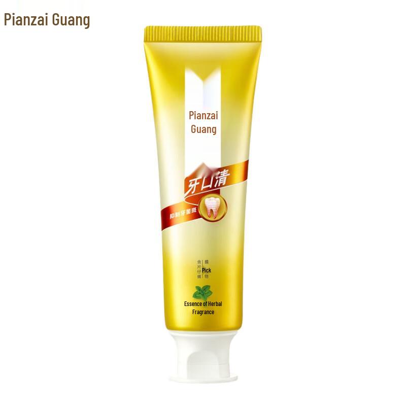 

Pien Tze Huang Gum Care Toothpaste