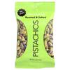 iHerb Roasted & Salted Shell-Free Snack 70g (2.5oz)