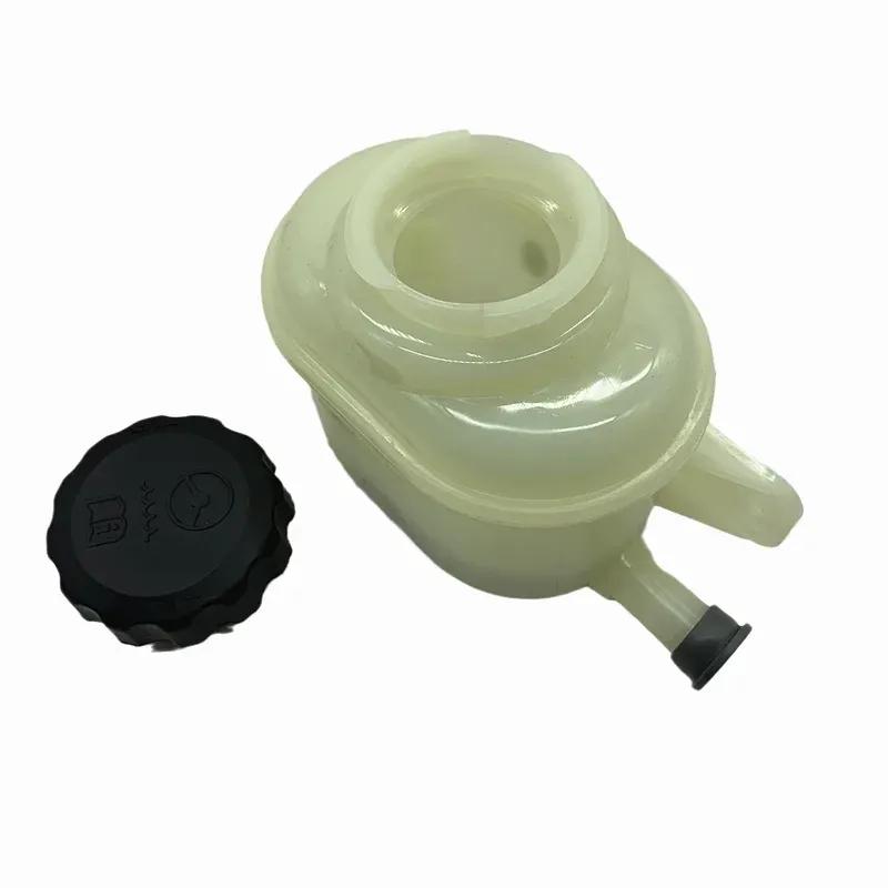 96451797 96452735 Suitable for GM Kaiyue J200 Optra Optra steering machine booster pump oil pot