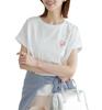 ROPE PICNIC BARBAPAPA French Sleeve T-Shirt, White (11), Size 38