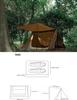 2-Person Backpacking Tent with Canopy, 4-Season Camping, Hiking, Mountain Hunting, Weatherproof, Ultralight, Large, Easy Setup, 82*55*47cm