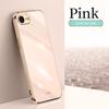 For iPhone 16E SE4 2025 Case Plating Silicone Bumper Soft TPU Back Cover Shockproof Phone Case for Apple iPhone 16E iPhone 16E S