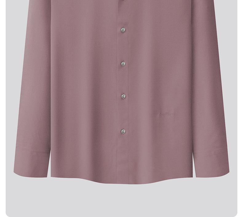 [Including Wool] Langdeng Men's Long Sleeve Shirt 2025 Spring Festival New Product Skin Friendly and Comfortable Casual Business Shirt