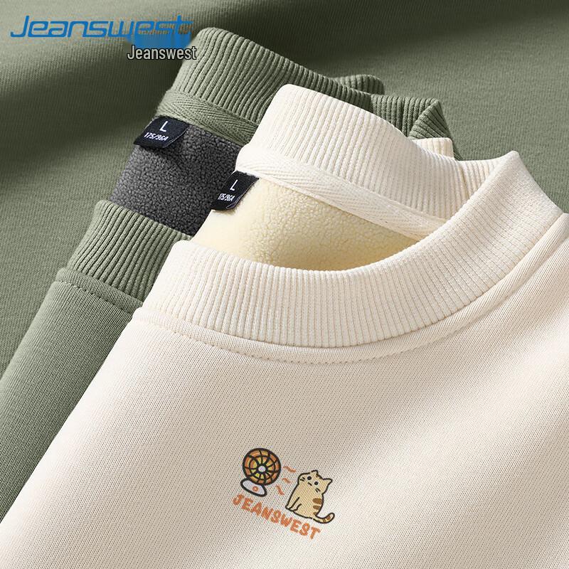 

Толстовка унисекс с флисовой подкладкой и графикой Cozy Cat от Jeanswest L