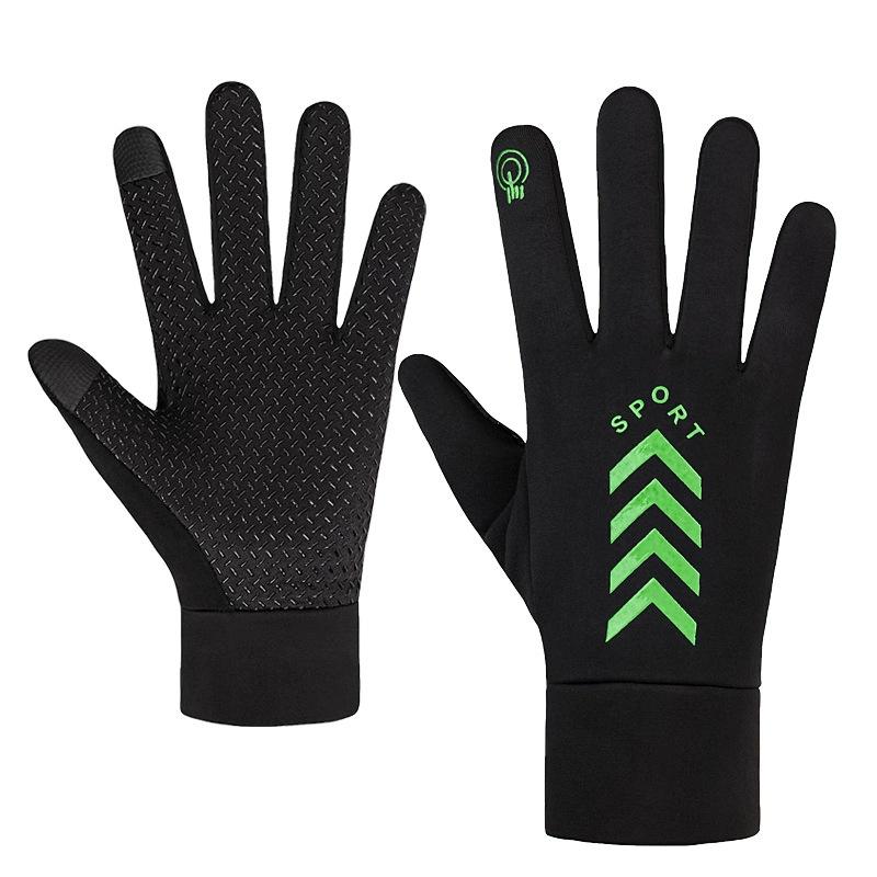 Cycling Gloves Men Autumn and Winter Warm Velvet Student Cycling Motorcycle Electric Vehicle Waterproof Hand Guard Cotton Gloves
