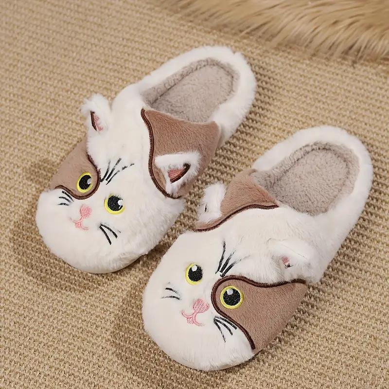 

Милые мультяшные домашние тапочки в форме кошки для женщин, удобные с мягкой нескользящей подошвой. 38-39 коричневый
