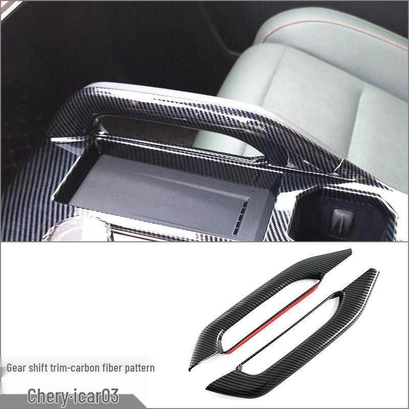 

Рамка рычага переключения передач и подстаканника на центральную консоль Chery iCAR 03 для JAECOO J6, модификация интерьера