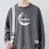 Spring New Men's Pullover Round Neck Printed Contrast Long-Sleeved Fake Two-Piece Sweaters