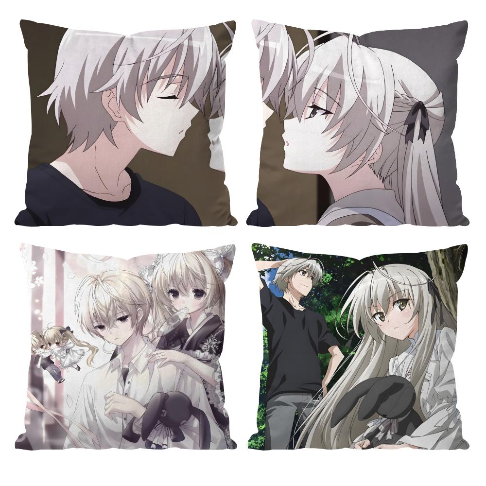 Anime Y-Yosuga No Sora Pillow Case Pattern Printed Pillowcase For Living Room Sofa Cushion Cover & Bedroom Decor