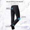 Men's Quick-Dry Elastic Casual Pants