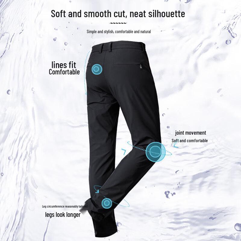 Men's Quick-Dry Elastic Casual Pants