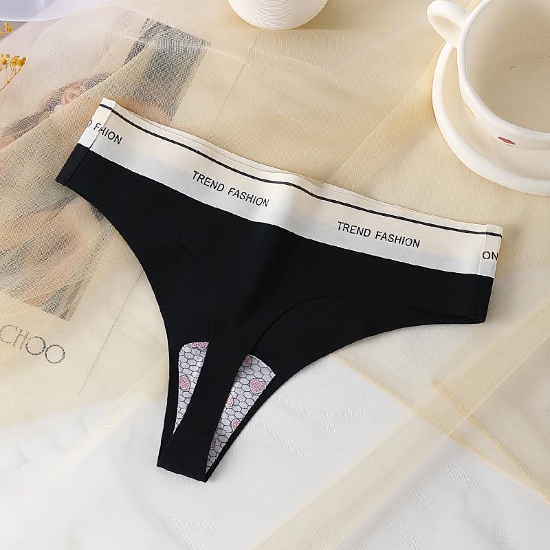 Plus Size Seamless Low-Rise Ice Silk Thong: Sexy, Antibacterial, Cotton Crotch Women's Underwear