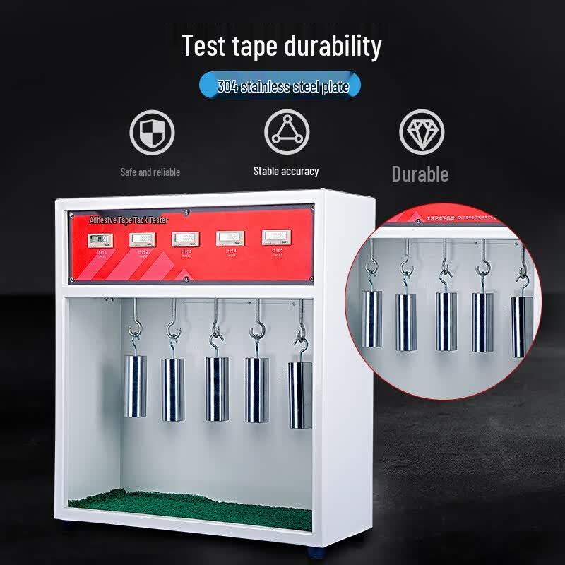 Yaliang 5-Group Tape Retention Tester