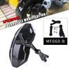 Motorcycle Rear Fender Wheel Mudguard Carbon Fiber Splash Guard Cover Without Bracket For Tires Less Than 14" MF060-B