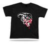 Zombie Monster Skeleton Skull New Modern Apparel T‑Shirt