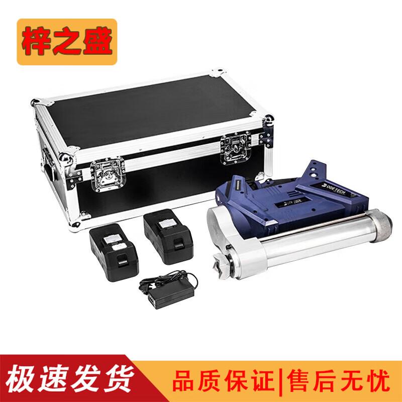 Hydraulic Emergency Rescue Tools & Accessories