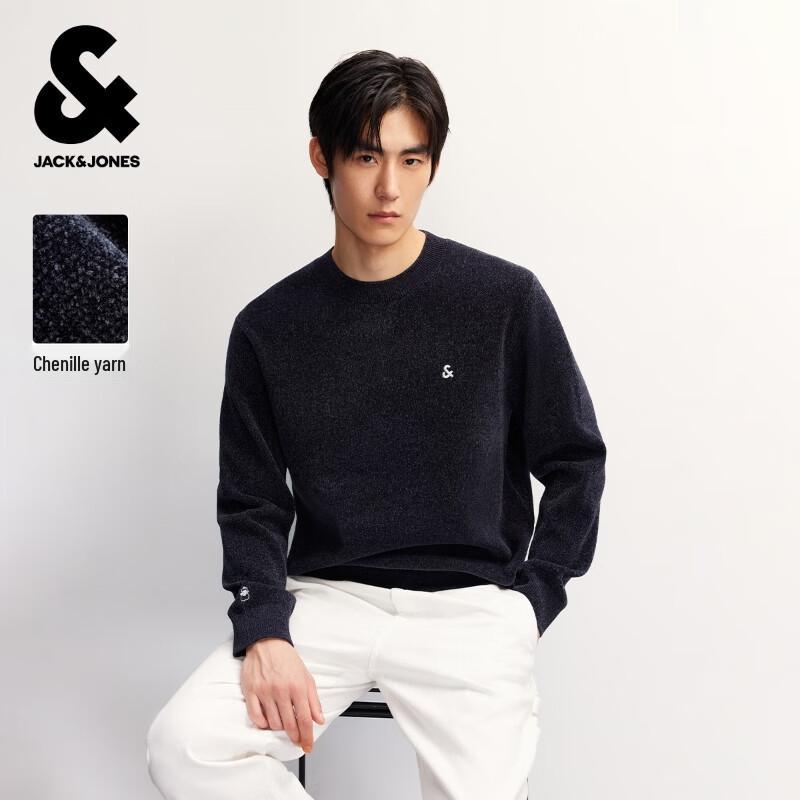 

JACK&JONES Men s Crewneck Knit Sweater 2XL