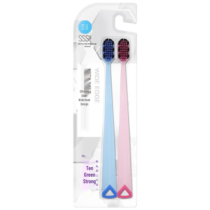 Saky Wide Head Soft Bristle Toothbrushes