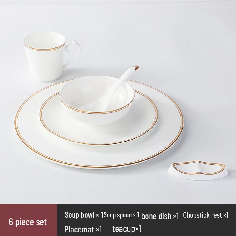 

Sweet Elegant Gold Rim Bone China Six-Piece Dining Set with Handle Cup