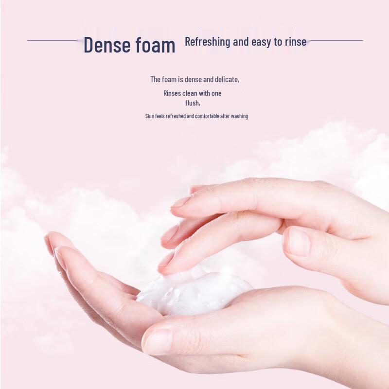 Nice Pearl Fuktgivande Tvål