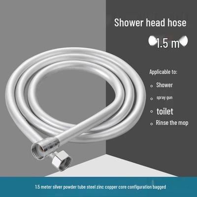 Xuan Yong Stainless Steel Shower & Water Heater Hose