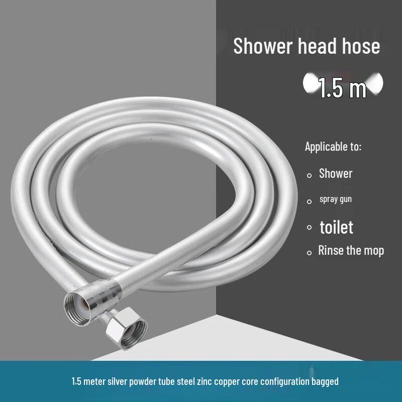 Xuan Yong Stainless Steel Shower & Water Heater Hose