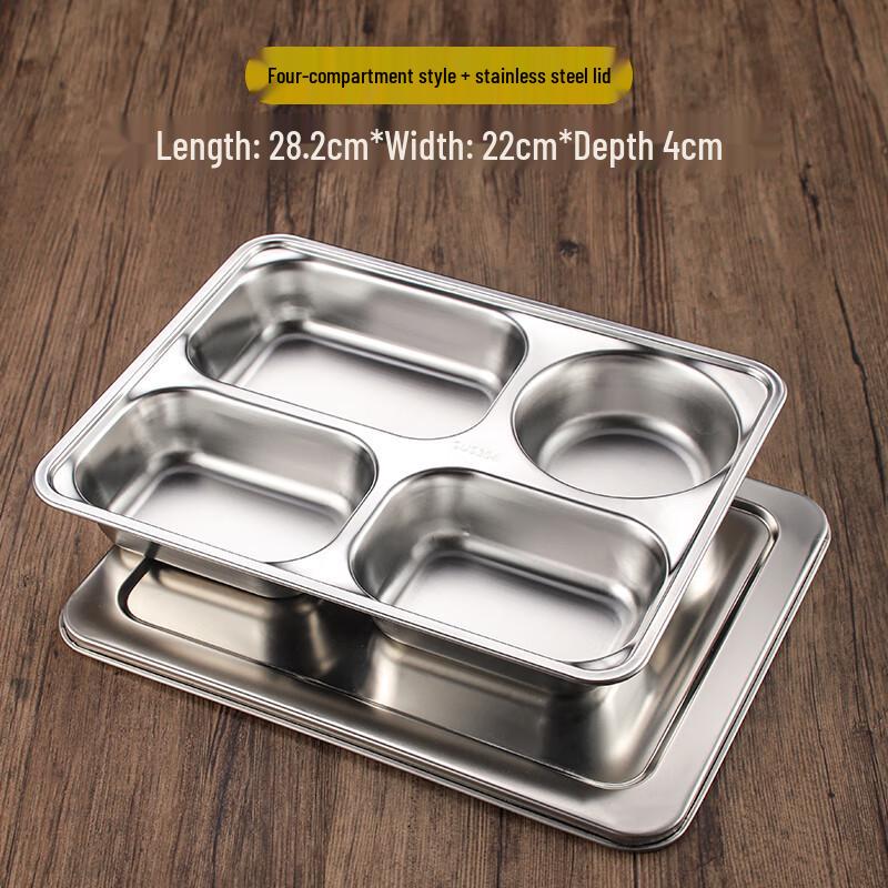 304 Stainless Steel Divided Meal Plate