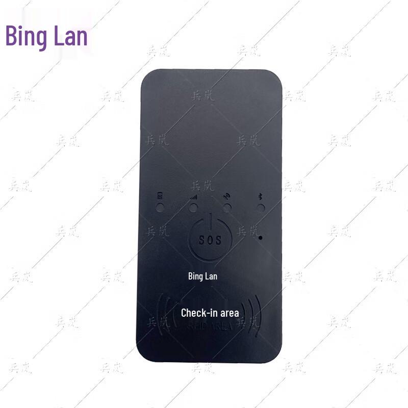 Beidou GPS Real-time Tracking Orienteering Timer