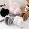 Rabbit Hair Warm Ear Cushions Adjustable Ear Warmers Cartoon Warmth Eartips  Students