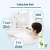 Liùshén Cooling & Moisturizing Shower Gel