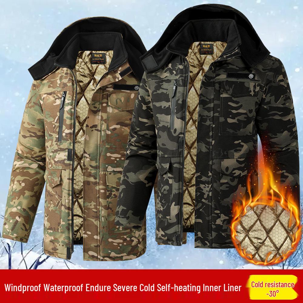 Graphene Insulated Camo Jacket: Unisex, Waterproof, Warm Cotton, Windproof, For Cold Weather & Workwear