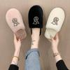 Women's Versatile Fuzzy Rhinestone Slippers - Warm Cotton for Autumn/Winter, Stylish for Home or Outdoor Use.