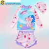 Kids' Cartoon Rabbit Sun Protection Swimsuit - 2-Piece Set for All Sizes