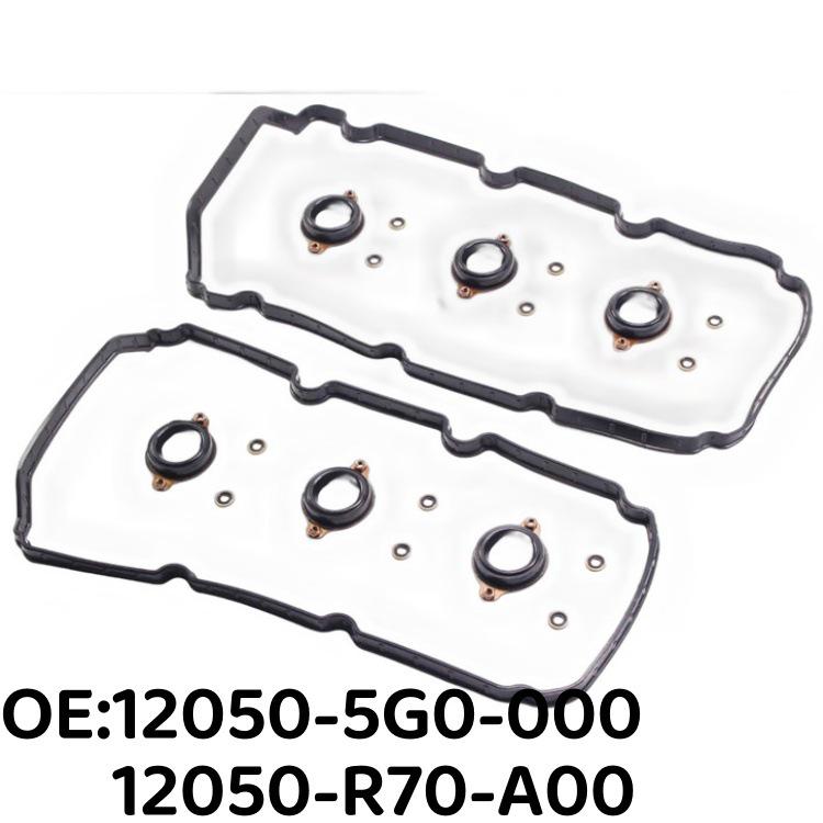 

Прокладка клапанної кришки для Acura, Honda Accord та Odyssey (Номер деталі #12050-5G0-000, 12050-R70-A00) 12050-5G0-000/12050-R70-A00