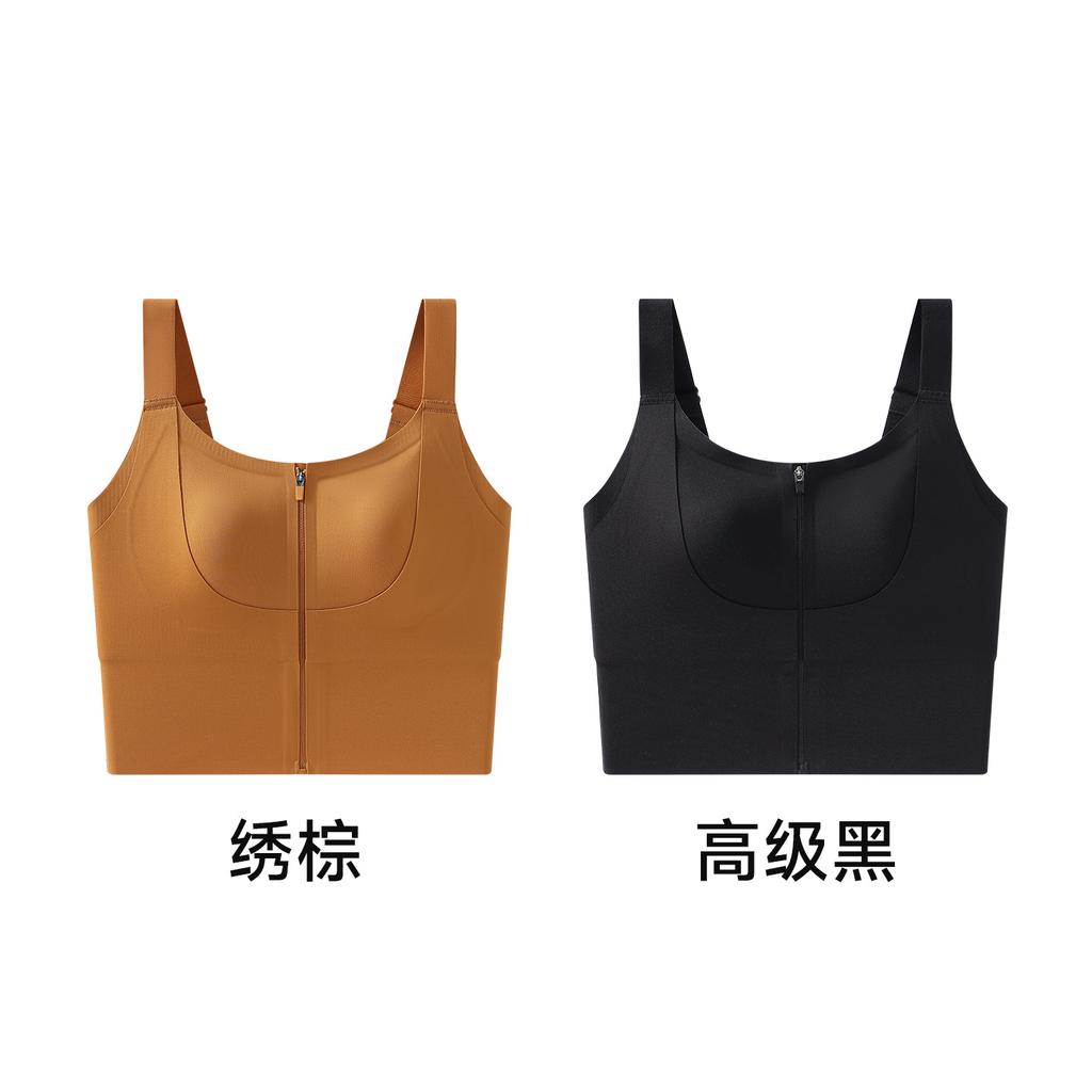 Front zipper sports high-intensity shockproof running top, beautiful back gathering bra, yoga outerwear vest