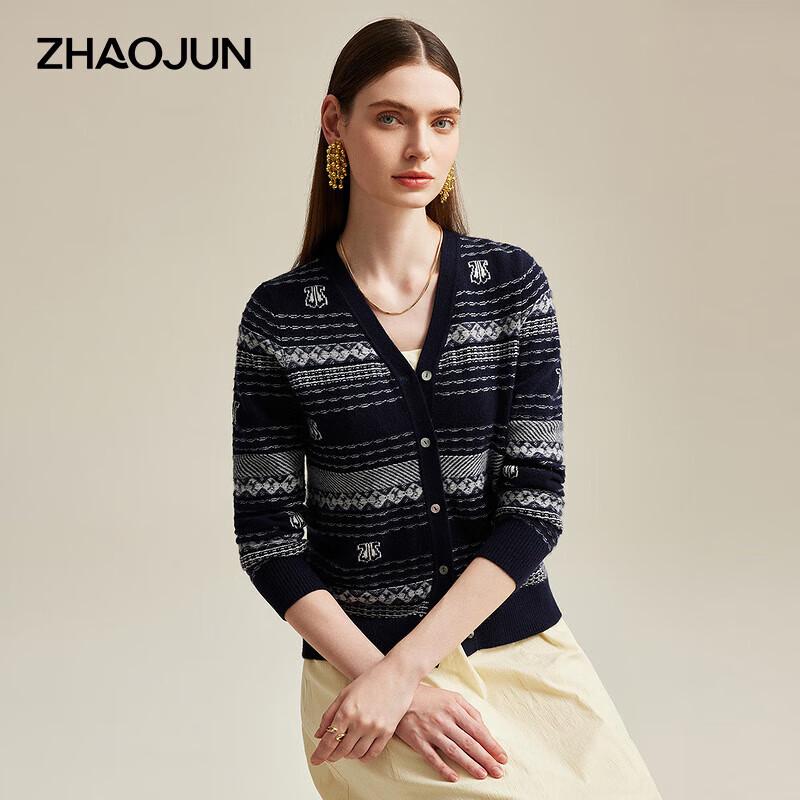 

Женский полосатый кардиган из чистого кашемира с V-образным вырезом Zhaojun 2XL