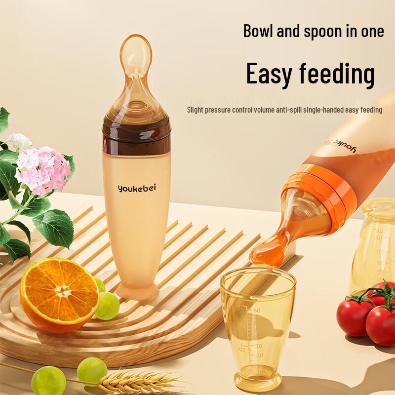 YOUKEBEI Silicone Squeeze Baby Food Spoon Set