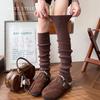 Boots Cotton Socks Cover Thickened Thermal Calf Socks Coffee-Colored Knitted Lolita Stack Leg Cover