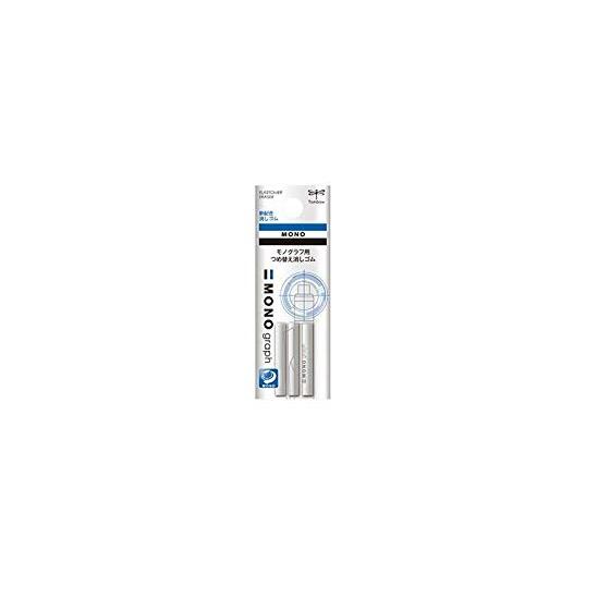 Tombow Sharp Monograph 0.5mm Mint Green DPA-136C