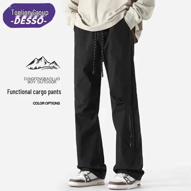 DESSO Men's Autumn Windproof Loose Cargo Pants