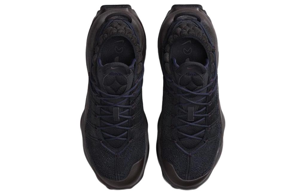 Nike Air Max Flyknit Venture Czarne Damskie FD2110-001
