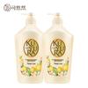 Kao Bioré Floral Love Moisturizing Shower Gel