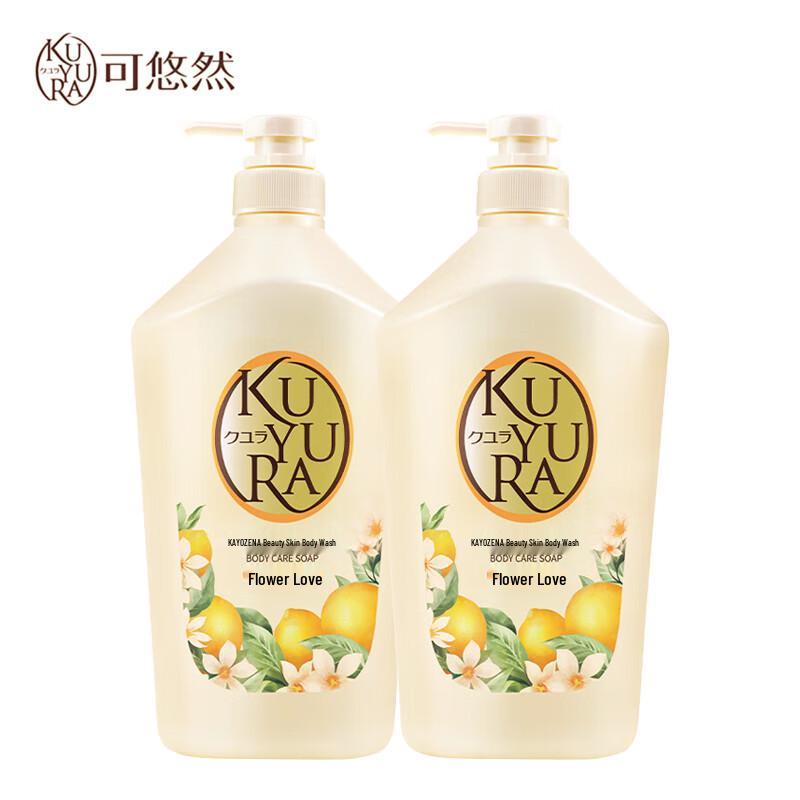 Kao Bioré Floral Love Moisturizing Shower Gel