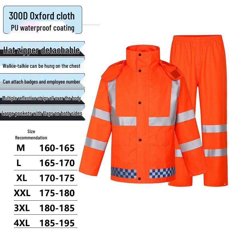 UOSU Traffic Duty Reflective Rain Suit