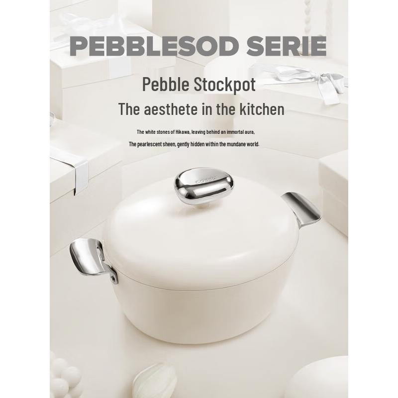Velosan Pebble Soup Pot