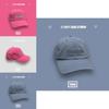 Trendy Magenta Cotton Baseball Cap For Women With Letter Embroidery Summer Hat
