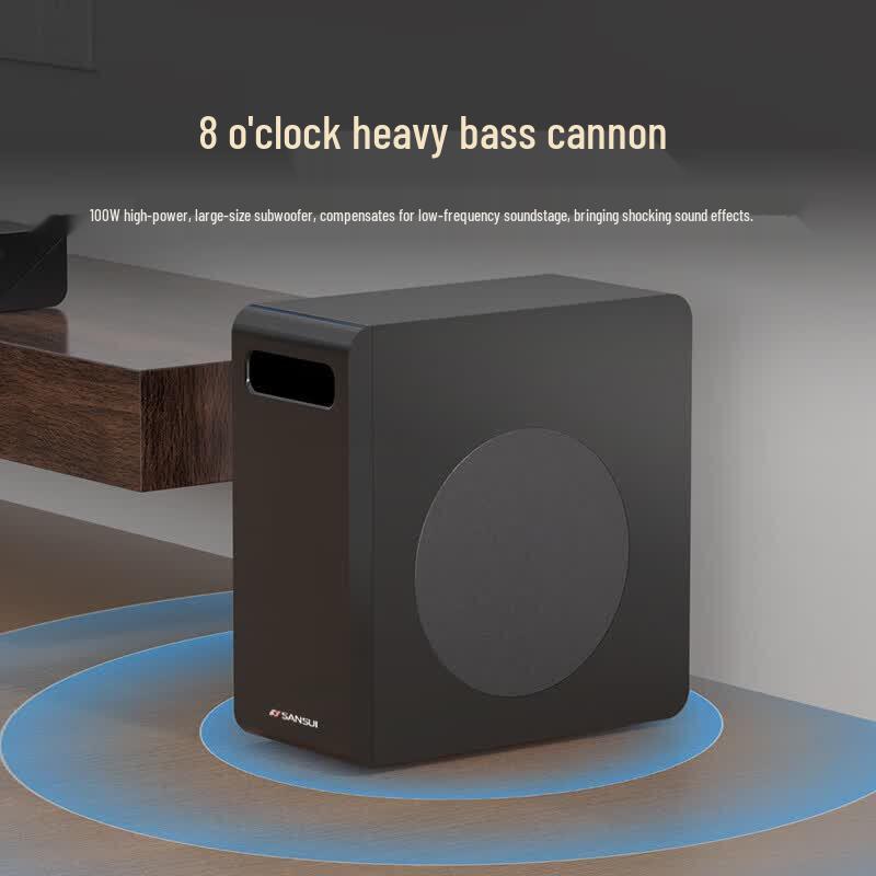SANSUI DV-95C 5.1.2 Dolby Atmos Soundbar Home Theater System (CN version)