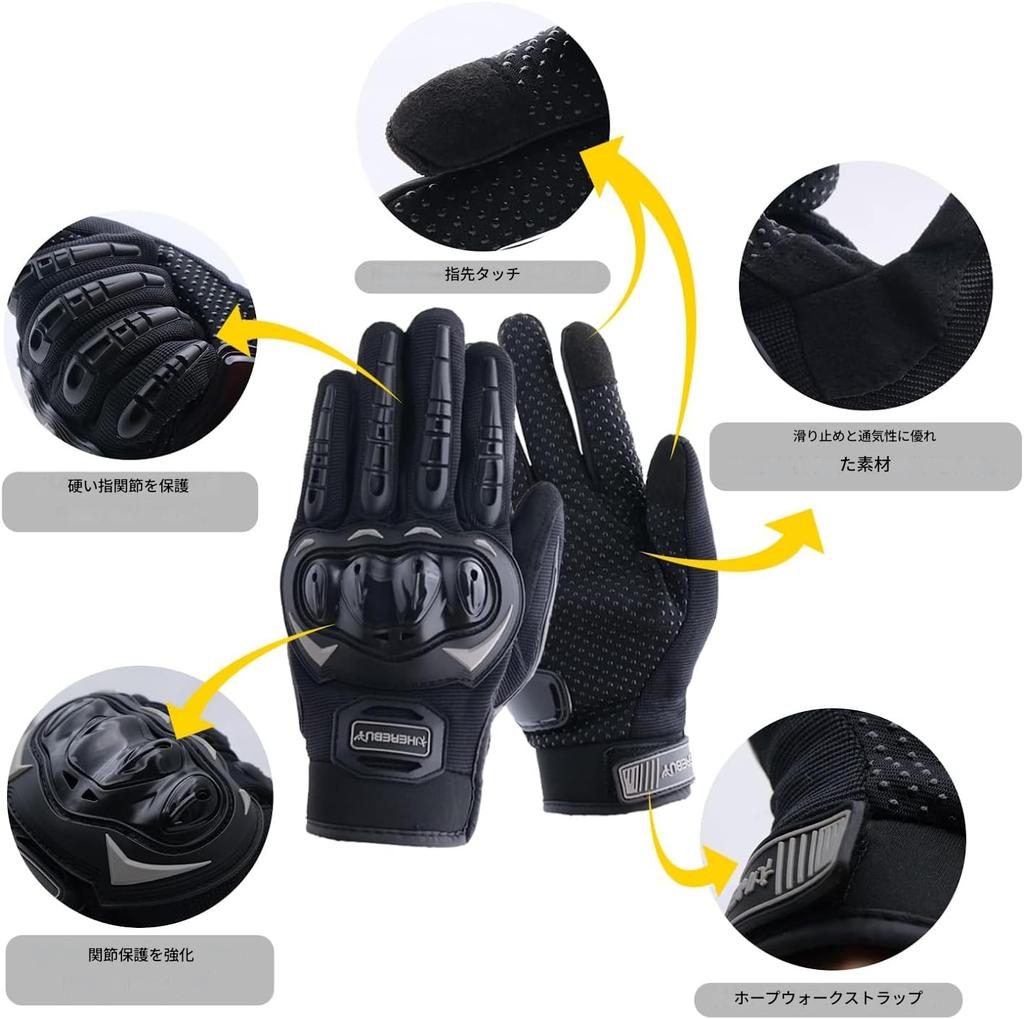 Motorcycle Gloves, Winter, Cold Protection, Smartphone Compatible, Motorcycle Gloves, Anti-Slip,